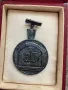Соц отличие за читалищна дейност, снимка 1