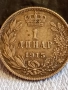Сребърна монета 1 динар 1915г. Сърбия Крал Петър първи за КОЛЕКЦИЯ 52276, снимка 1