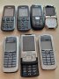 Nokia 100(2бр.), 1650, 1800, 6020(2 бр.), 6500s - за ремонт или части, снимка 1