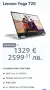 15,6" Lenovo Yoga Y720 , снимка 17