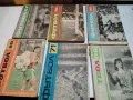 Футболни книжки , Футбология, снимка 3