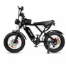 Нов!! Електрически велосипед LOOKROAD L20 1500W 48V/20Ah 55 км. ч. , снимка 2