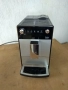 Кафеавтомат Melitta Purista® Series 300, снимка 5