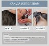 Подхранващ скраб за коса против косопад Крижа за косата Скраб почистване за възтановяване на увред  , снимка 9
