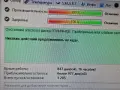 500GB WD Black  2 броя, снимка 10