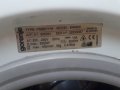 Продавам програматор за пералня Gorenje WМ 400, снимка 4