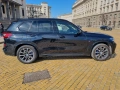 BMW X5 4.0Ii*xDrive *AIR *individual *Mpack *PANO *, снимка 7