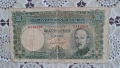 Банкнота 200 лева 1929 година , снимка 1