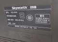 32" телевизор Skayworth 32L16HC, снимка 2