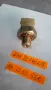 90240259=1252560**NEU**GM**OPEL**ДАТЧИК ЗА , снимка 5