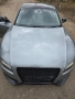 ✅ Продавам Audi А5 3.0 QUATTRO (Ауди 4х4) на ЧАСТИ ✅, снимка 3