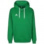 Спортен Комплект Adidas Entrada 22 SWEAT HI2141, снимка 2