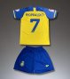 Ronaldo Португалия Cr7 Ал Насър Роналдо Manchester детско 2023г, снимка 2