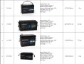 Батерия LIFEPO4 24V 100Ah - нова с 1година гаранция, снимка 6