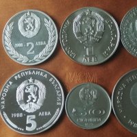 НРБ никел монети , снимка 10 - Нумизматика и бонистика - 40030013