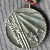 Медал отечествена война 1944, снимка 3 - Антикварни и старинни предмети - 12233030