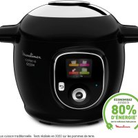 Мултикукър Moulinex Cookeo + Connect с дигитален кантар 6L 6 функции на готвене, снимка 3 - Мултикукъри - 40870143