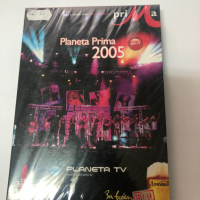 Планета Прима 2005, снимка 1 - DVD дискове - 36146752