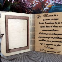 Дървена картичка подарък за сватба , снимка 4 - Подаръци за сватба - 34040042