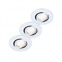 Комплект 3 бр. LED лампи за вграждане FLECTOR 917571 280lm, 3W, 30 000h, 2700K, Energy A+, снимка 1 - Лед осветление - 40027765