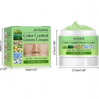 Control Green Cream избелващ крем, снимка 15 - Козметика за тяло - 39897994