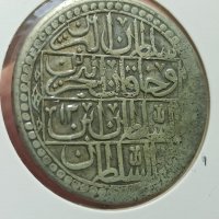 Османски юзлук 2 золота сребро

, снимка 3 - Нумизматика и бонистика - 41764275