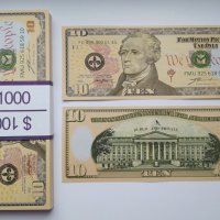 Висококачествени реквизитони сувенирни пари. Банкноти от 5, 10, 20, 50 и 100 щатски долари, снимка 9 - Нумизматика и бонистика - 41183680