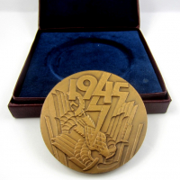 Медал-40години от победата над хитлерофашизма-1985г, снимка 3 - Колекции - 36224126