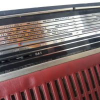 Антикварно кожено радио !, снимка 7 - Радиокасетофони, транзистори - 36345052