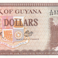 10 долара 1992, Гвиана, снимка 1 - Нумизматика и бонистика - 36277267