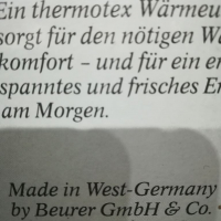 Електрически одеяла /немски , снимка 6 - Други - 36202661