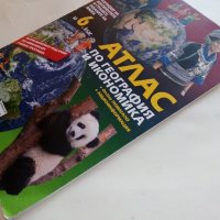 Атлас по География и Икономика за 6.клас - 2022г., снимка 13 - Учебници, учебни тетрадки - 41418780