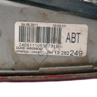 Десен вътрешен стоп Opel Astra (J) 2010-2018 ID:108526, снимка 3 - Части - 41875615