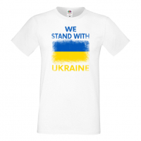 Мъжка тениска we stand with ukraine,Support Ukraine, Stop War in Ukraine, , снимка 10 - Тениски - 36125810