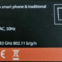 SMART реле за ключ, WiFi интелигентен контролер, снимка 4 - Външни лампи - 41972576