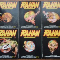 пълна колекция Рахан 1-42 - "L'integrale de Rahan" 1984-1987 , снимка 5 - Колекции - 38930932