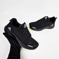 Мъжки маратонки Adidas Реплика ААА+, снимка 1 - Маратонки - 41708742