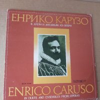 Грамофонна плоча Енрико Карузо в дуети и ансамбли из опери, снимка 1 - Грамофонни плочи - 41438192