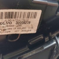 Стоп / Стопове за Volvo XC40 / XC60 / XC90 / V60 / V90, снимка 3 - Части - 41870727