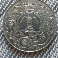 Монета на Елизабет ll 1977г., снимка 1 - Нумизматика и бонистика - 41440541