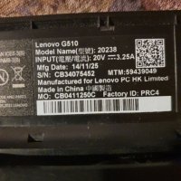 Lenovo G510 За ремонт или части , снимка 6 - Лаптопи за дома - 39079023