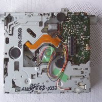 СД механизъм за cd player Sony CDX-S2050, снимка 4 - Аксесоари и консумативи - 40496504