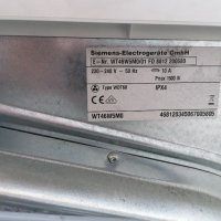 Сушилня Siemens термопомпа , снимка 9 - Сушилни - 41687858