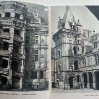 Les chateauh de la Loire - Franqois Gebelin - 1957г. , снимка 6 - Енциклопедии, справочници - 42103319