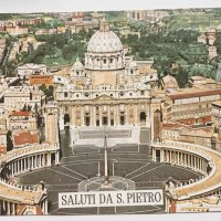 Картичка Ватикана - Св.Петър, снимка 1 - Филателия - 44457768
