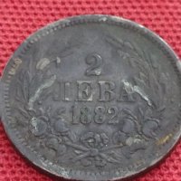Сребърна монета 2 лева 1882г. КНЯЖЕСТВО БЪЛГАРИЯ ЗА КОЛЕКЦИЯ 28439, снимка 3 - Нумизматика и бонистика - 41516641