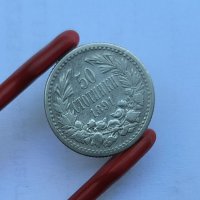 50 стотинки 1891 година п21, снимка 2 - Нумизматика и бонистика - 41555673