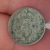 3 пенса 1921 г сребро Великобритания , снимка 2 - Нумизматика и бонистика - 41573388