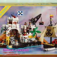 Продавам лего LEGO Ideas 10320 - Крепостта Елдорадо, снимка 1 - Образователни игри - 41861064
