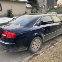 Audi A8 L 4.2i Quatro на части, снимка 8 - Части - 44281028